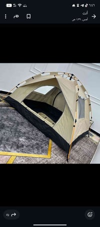 خيمة • ٢م×١٦٠ • ماركة
