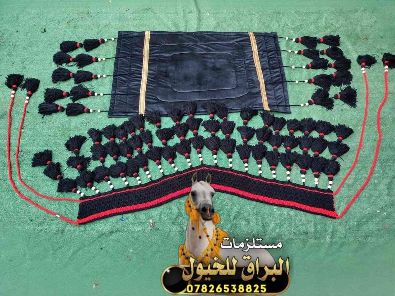 السلام عليكم من رخصة اخونا الادمن ان شاء الله تنال أعجاب الاخوه للحجز والاستفسار مراسلة الصفحه  او واتساب ***********
