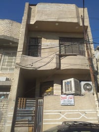 الخطيب الزراعي • ٨٠م • سند ٢٥