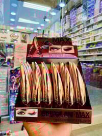 مسكارة شيكلام • ضد الماء • مكثفة