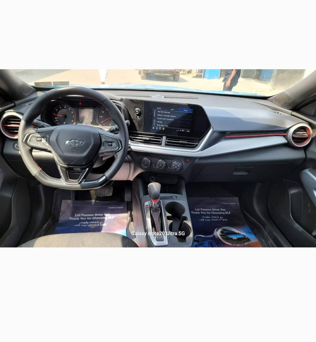 السلام عليكم
تراكس موديل 2024 RS مكمركه وكاملة جاهزه للترقيم ماشيه 27  الف فول مواصفات 
تحديد مسار 
توقف ذاتي 
رادار امامي +خلفي 
تدفئه مقاعد + استيرن
شاشه + مثبت سرعه
تبريد +تدفئه شغال 
حادثها تبديل بنيد وجوملغين شواصي ودواخل مكفولة صور الحادث مرفقة بالمنشور 
السعر 110 بدون رقم  تترقم اي محافظة 
للاتصال ***********
السيارة موجودة بابل
