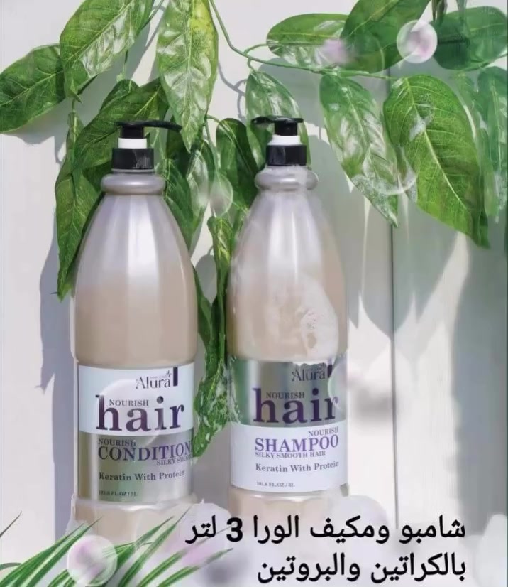 شامبو + بلسم بالبروتين والبروتين 
يعطي لمعان ونعومه وحيويه لشعر
يمنع التساقط ويحافظ على الشعر من التلف

قطعتين السعر 32 الف

#العراق🇮🇶 #بصره_بغداد_اربيل_جاري_الفولو_مي_اكسبلور #بغداد_العراق🇮🇶 #محافظات_العراق #مشاهير_العراق


**إذا كنت صاحب هذا الإعلان وتريد حذفه لأي سبب، رجاءا أرسل رسالة إلى الدعم الفني**