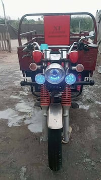 ستوته جمره • ٢٠١٤ • اوراق اصولي