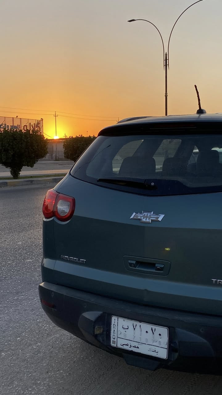 بيع او مراوس حسب القناعه
سلام عليكم 

شوفرلية ترافرس موديل 2009 خليجي ⚔️
رقم بغداد تحويل ثاني يوم سنويه 2027
ضربه مابيها فقط قطعتين صبغ اثر شخوط

الي عنده مراوس دزلي صور و تفاصيل على الواتساب

سياره موجوده ب الحله 📍
للتواصل *********** 
ً
