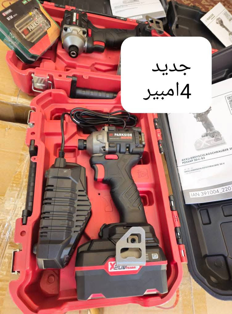 عنوان نجف مقابل قرية الغدير عامود رقم ٢٧٠
فرع الموسسة العالية 4طوابق 
***********  
موجود توصيل كل محافظات العراق .5 الف
