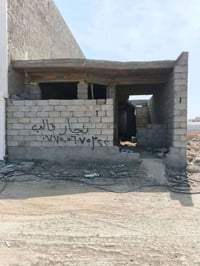 الدورة هور رجب • ١٠٠م • سند ٢٥