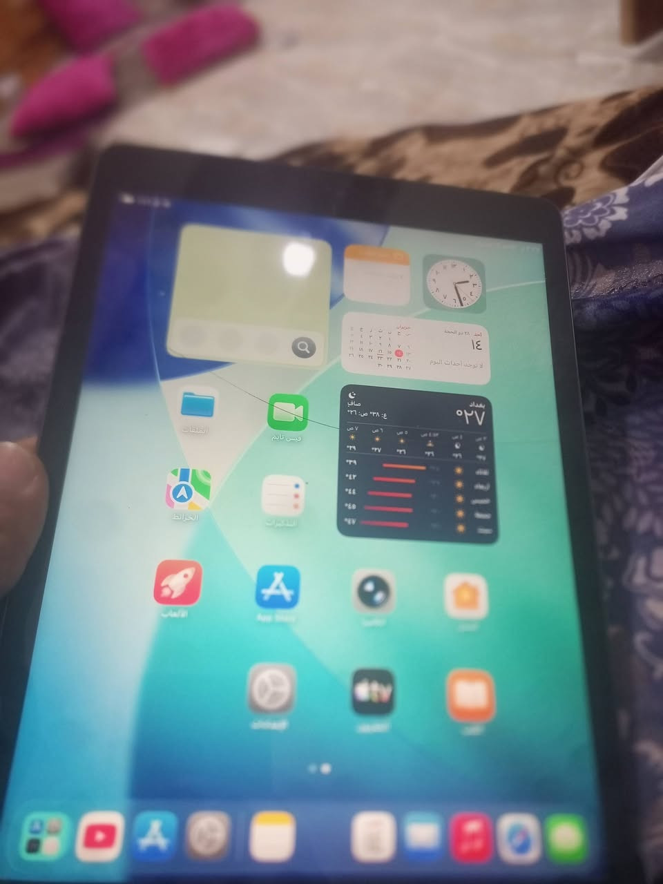 السلام عليكم ايباد 9 للمراوس بي فطر زغير موضح بصوره ويا كارتونه ايباد نضيف


**إذا كنت صاحب هذا الإعلان وتريد حذفه لأي سبب، رجاءا أرسل رسالة إلى الدعم الفني**