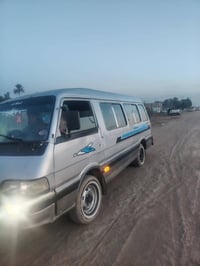 اسيه • رقم قادسيه • ديوانيه