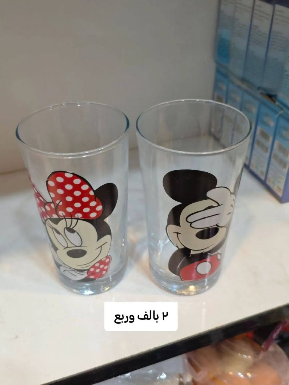قطع اخيره تغيرات الاسعار تخفيضات


**إذا كنت صاحب هذا الإعلان وتريد حذفه لأي سبب، رجاءا أرسل رسالة إلى الدعم الفني**