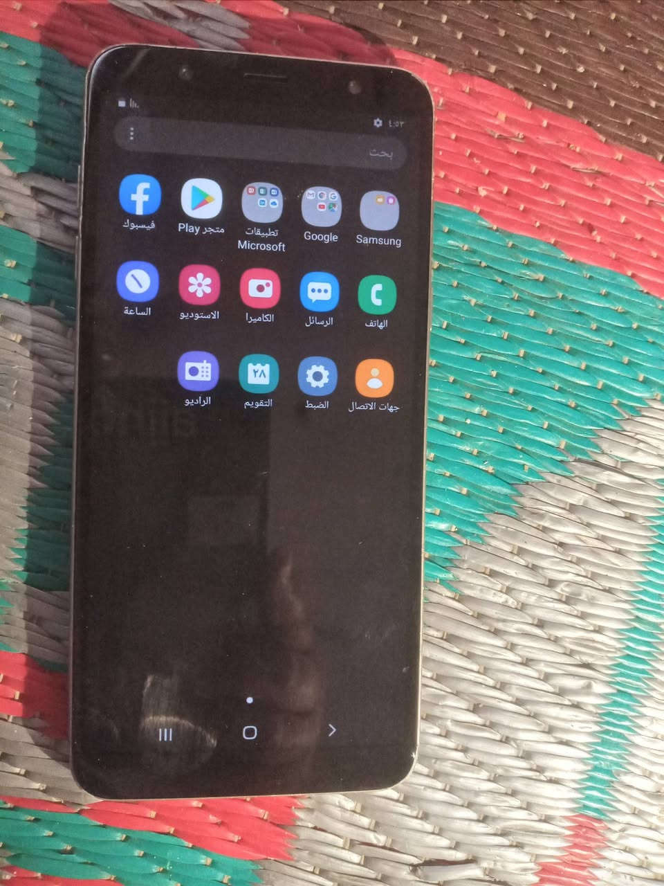 جهاز للبيع سعره 60


**إذا كنت صاحب هذا الإعلان وتريد حذفه لأي سبب، رجاءا أرسل رسالة إلى الدعم الفني**