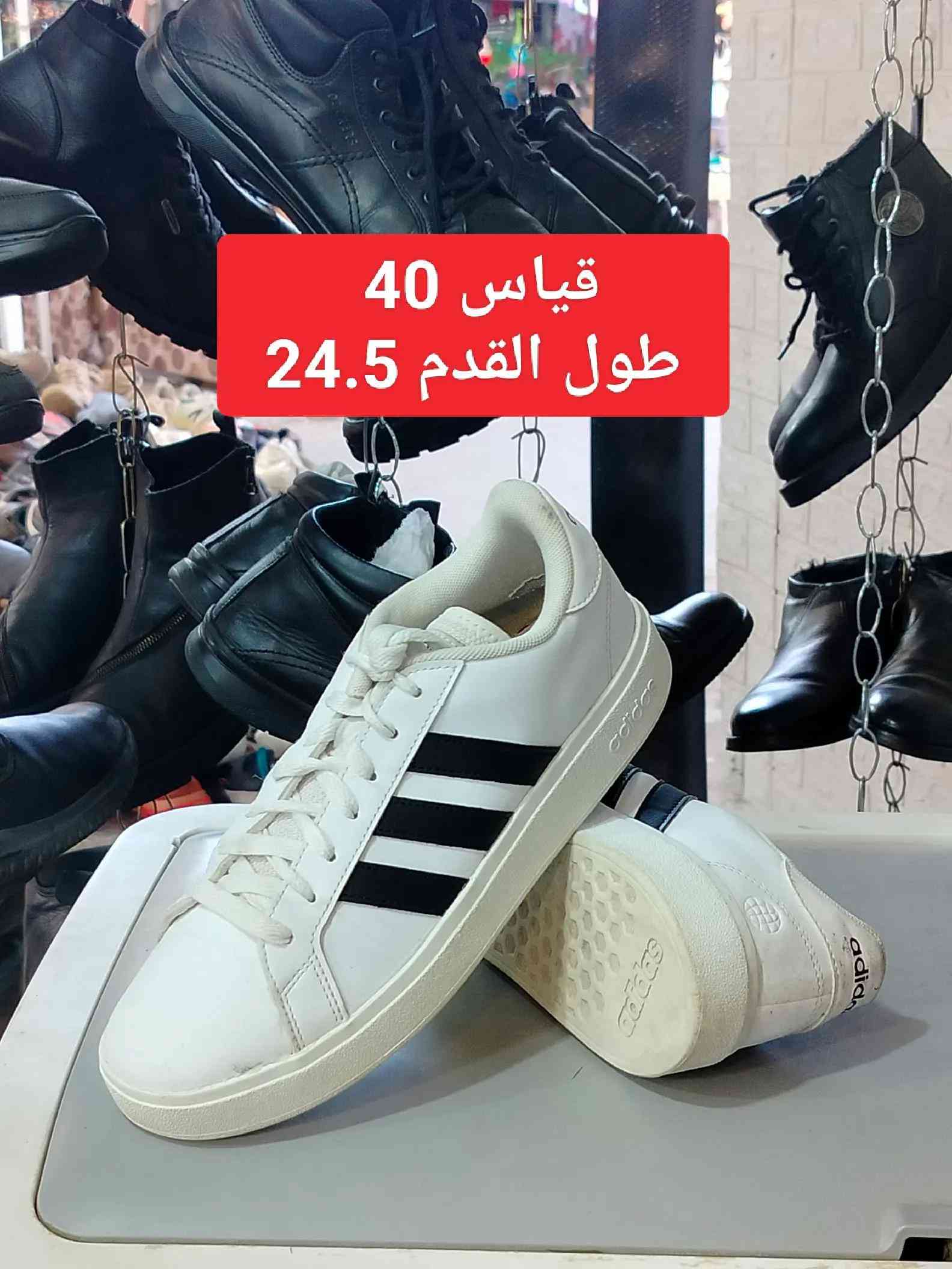 #بغداد_بصرة_موصل_الكويت_ا #محل_كل_شيء #فوج_مهمات_خاصه #الشعب_الصيني_ماله_حل😂😂 #اكسبلورexplore 


**إذا كنت صاحب هذا الإعلان وتريد حذفه لأي سبب، رجاءا أرسل رسالة إلى الدعم الفني**