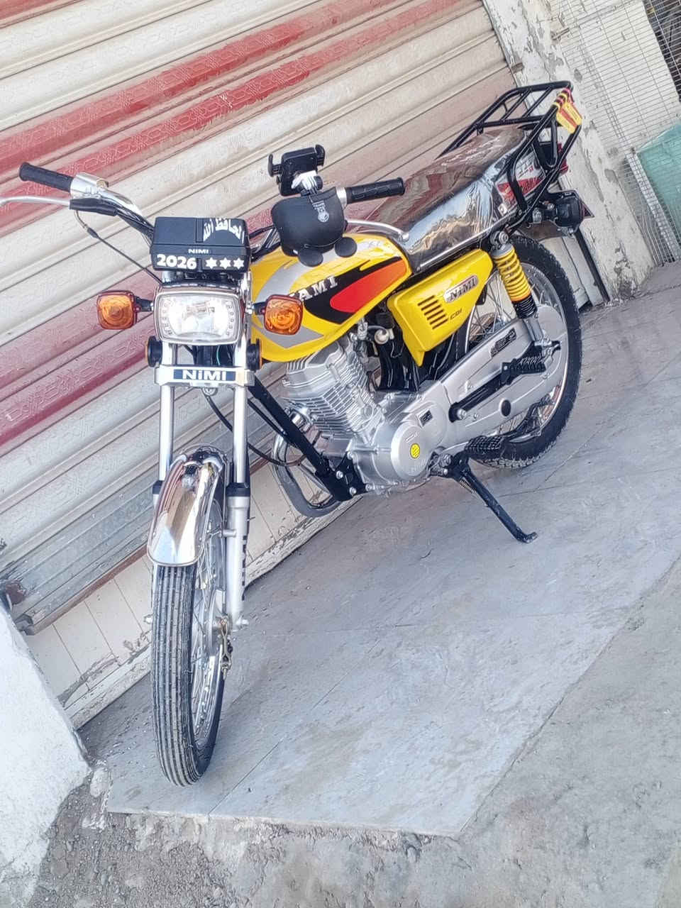 2026 اوراق
حله ***********
725
