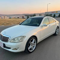 مرسيدس S350 • ٢٠٠٩ • جلد