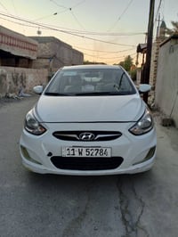 اكسنت خليجي موديل 2013 ارقام انكليزي داخله هزه جديده وسنويه مجدده 31  ...