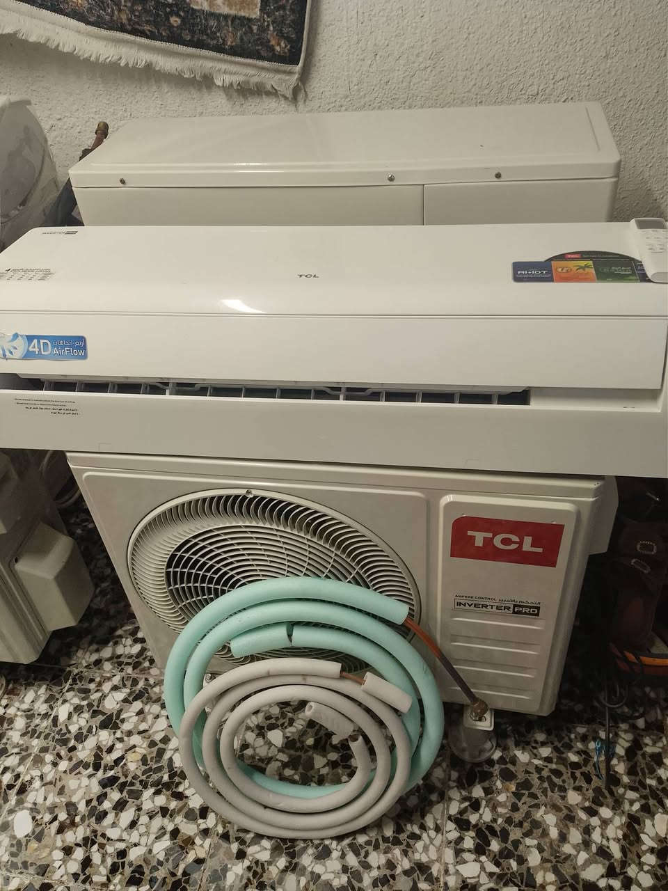 سبلت TCL انفيرتر تحكم امبيريه انتاج 24 طن ونص لاستفسار ع رقم *********** بغداد العطيفيه
