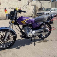 سيفان • مكينة 150 • شهربان