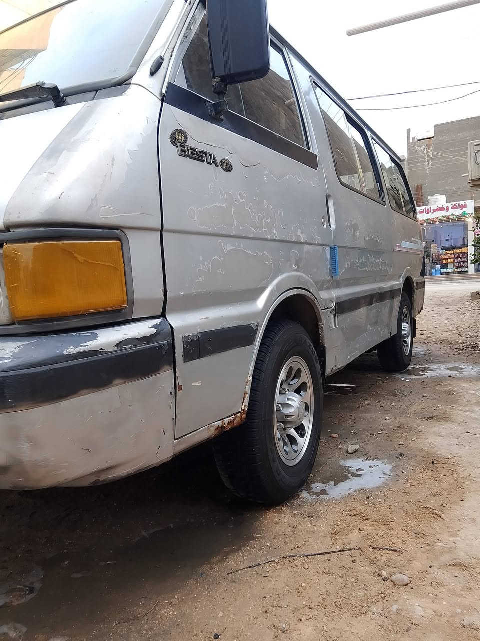 السلام عليكم كيا بستا موديل 93 السيارة كشرة بلادي مكينة كير اكسل خير من الله شرط  التحويل لادكلي حمل ماحمل هاذة الموجود السعر 40 وبيهة مجال حك الجية عنوان بغداد الدورة التواصل//***********
