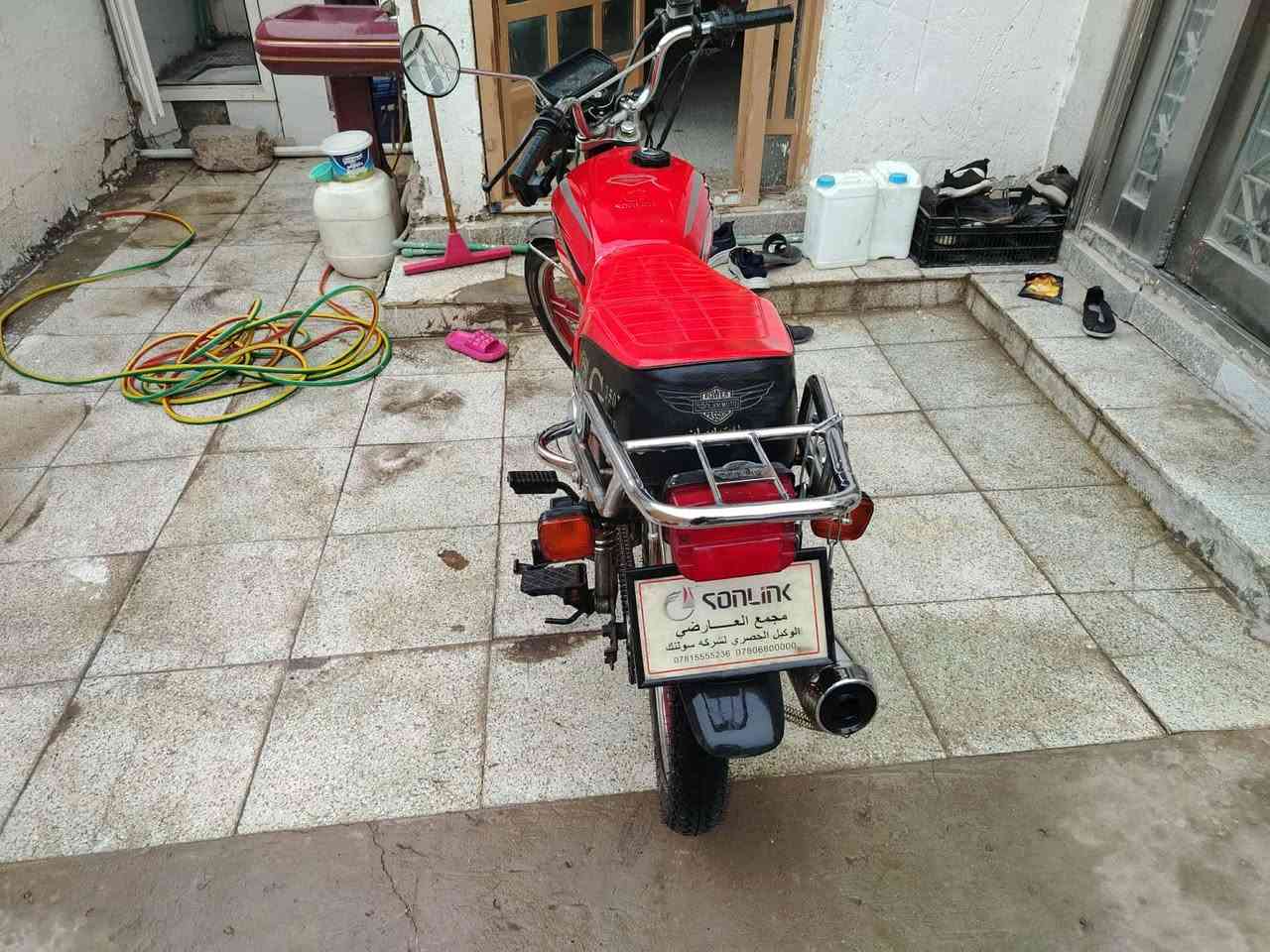 السلام عليكم 
دراجة سيفان 5 كير موديل 2022 سلف وهندر كل شي شغال للبيع اوراق اصولي السعر ٧٥٠ ألف وبيها مجال للتواصل على الرقم +9647832470155 تواجد الكوفة
