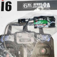 فلاي سكاي • ريسيفر كامل • جديد