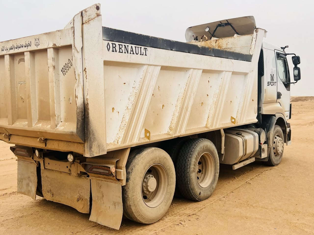 مكينه 400بم ونوزل بلادي
رقم صلاح الدين مشروع وطني
سياره جاهزه لشغل 
سحال او سنكل السياره لاصبغ ولاشي
مكفوله 185وبي مجال بسيط
مكاني تكريت***********
