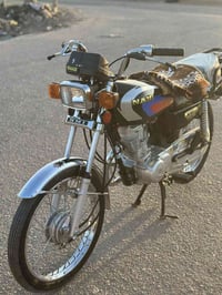 شلامجه • نامه • ٢٠٢٣