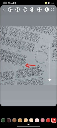 توزيع النفط • ٢٥٠م • واجهة ٢٥م
