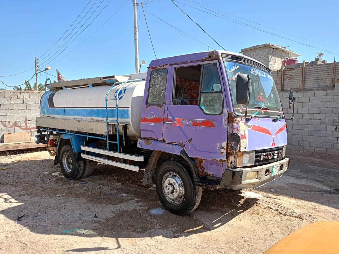 سلام عليكم دنكر للبيع مكاني بصره
مكلف بنشر تصل بل رقم***********
