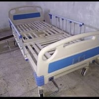 يتوفر لدينا سرير طبي  للأجر .. مجاناً ... بغداد  .. الحرية  0770786312...