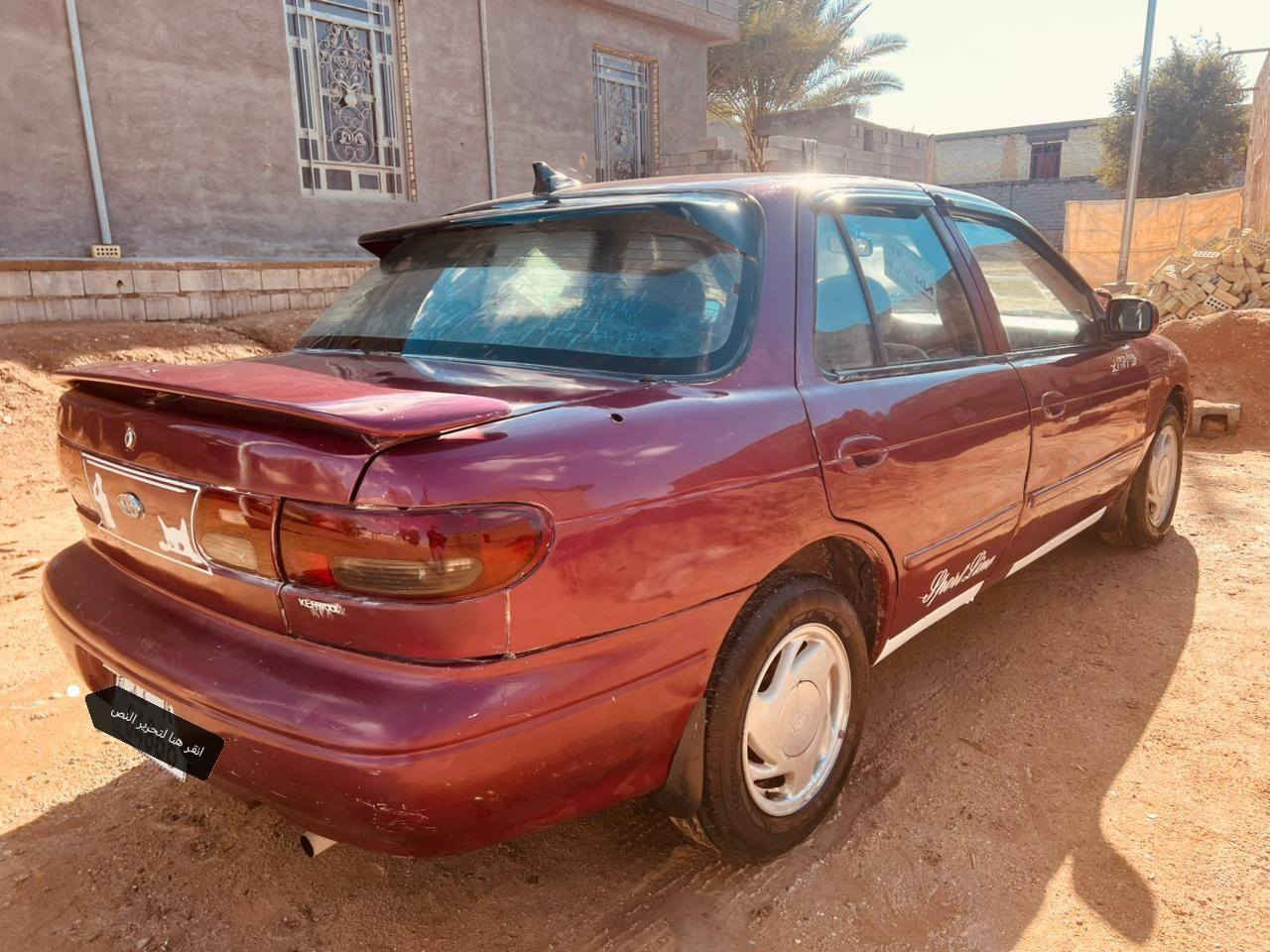 سيفيا ٩٧ رقم بغداد انكليزي سنويه ل30 كهربائيات كلها شغاله جاهزه ماناقصه شي كير عادي محرك مفتوح ونضيفات سنتر لوك غرفه نظيفه مكاني الفلوجة النساف السعر ٣٨ وبيها مجال
***********
