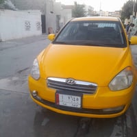 اكسنت • ٢٠٠٨ • ضرر ٣ قطع