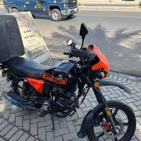 بوكسر جبلي • ٢٠٢٦ • كفاله