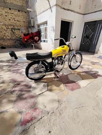 نامه • محرك بلادي • تعمير ٢٥