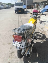 دراجه نامه ايرانيه مديل 2026ماشيه 2000بعده جديده سعره 950 وبيه مجال مك...