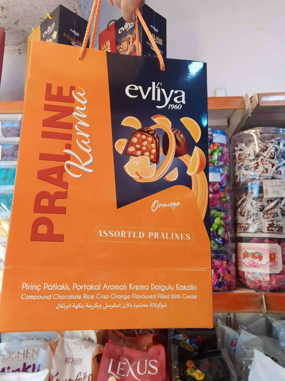 الحمدلله على بركة الله ماشاء الله اللهم زد و بارك
وصلتنا اليوم بضاعه جديده من اجود انواع الكاكو هدايا
عنوان موصل سوق الميثاق مقابل طرشي أسامه 
يتوفر لدينا توصيل لجميع مناطق الموصل ومحافظات كافة 
توصيل مجاني داخل موصل


**إذا كنت صاحب هذا الإعلان وتريد حذفه لأي سبب، رجاءا أرسل رسالة إلى الدعم الفني**