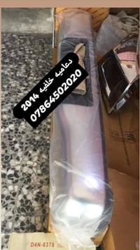 يتوفر قطع غيار تويوتا هايلوكس  جمله -مفرد  جميع قطع غيار الصدر  والمحر...