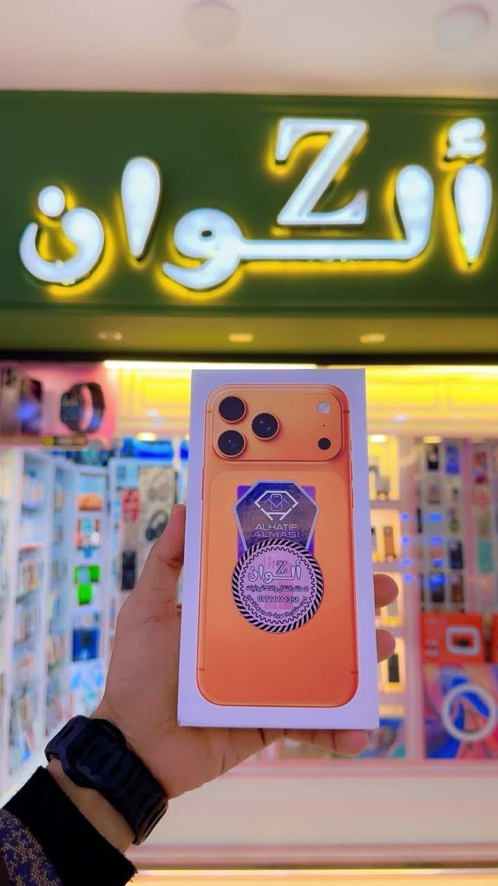 🤡🤡عرووووض راأس السنه 
2026 يمنه وبسسس🤡🤡
�🔥 نزل سعره من جديد!
آيفون 17 برو ماكس ✅ شريحة إلكترونيه كل الألوان  متوفره 
يعني إذا ناوي تشتري… هسه الوقت المناسب 😉📱✨
مكتب Zألوان للهاتف النقال كوت شارع الهورة المجمع الذهبي نسعى دائما لائرضائكم 
((متوفر بكل الألوان  بسعر واحد ))
ضمان وكالات العراق
للحجز والاستفسار مراسله الصفحه او الاتصال
***********
السعر مليون 750الف 
عرض لمده يومين فقط
