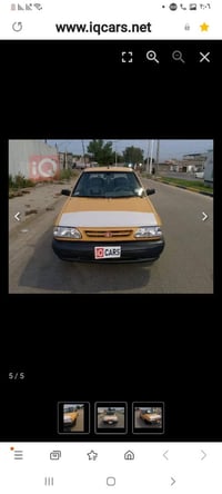 سايبا ٢٠١٥ • نضيفه • تبريد شغال