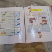 مجلد تدريبي • ١٠٠ شيت • قابل للمسح