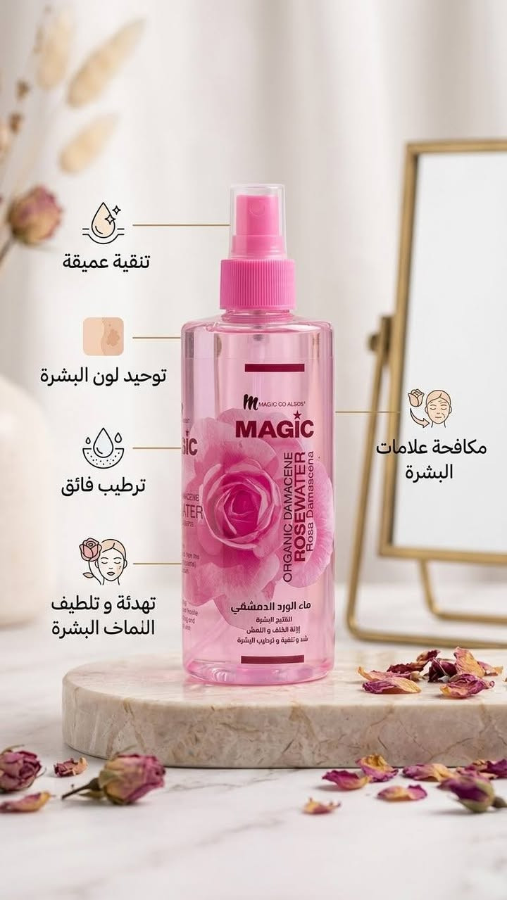 كوزمتك فراشة 🦋 | عالمكِ للجمال
دللي نفسكِ بأفضل منتجات العناية والمكياج 💄 
مجموعه زيوت طبيعيه سعر القطعه 5 الاف دينار 
توصيل سريع لكل مناطق كربلاء (3,000) 📍
توصيل لكافة المحافظات (5,000) ✈️


**إذا كنت صاحب هذا الإعلان وتريد حذفه لأي سبب، رجاءا أرسل رسالة إلى الدعم الفني**