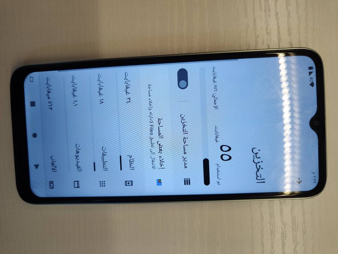 سلام عليكم جهاز نضيف للبيع كلش نضيف شخط مابي جهاز ضمان العنوان بغداد السعر 110 رقم***********

