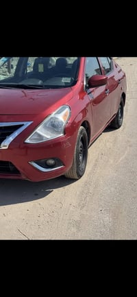 رمضان كريم نيسان فيرسا ٢٠١٩   جاملغات امامية بية بارد او جاملغ العكس س...