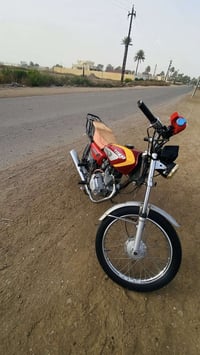 ايراني • ٢٠٢١ • عوج