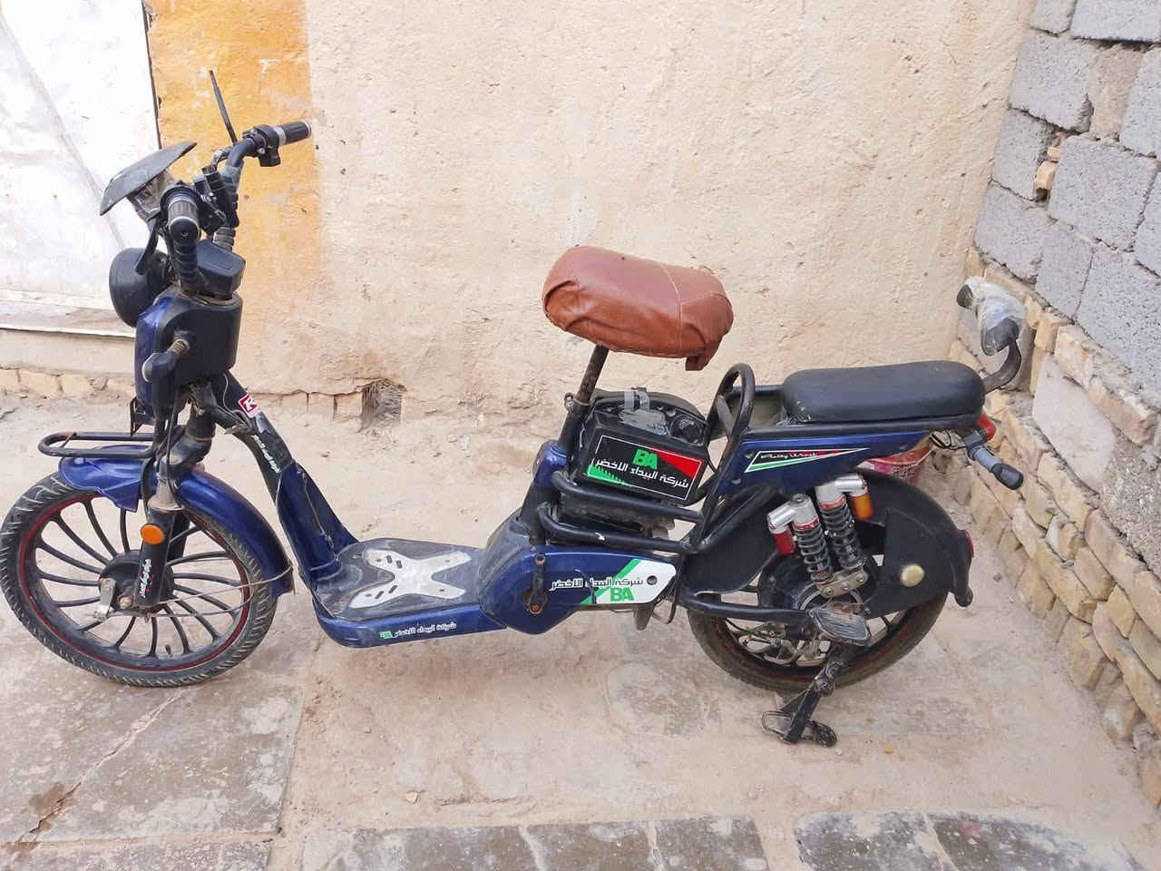 البيع نضيفه كلش  مكان الشطره   شراي خاص سعره مناسب


**إذا كنت صاحب هذا الإعلان وتريد حذفه لأي سبب، رجاءا أرسل رسالة إلى الدعم الفني**