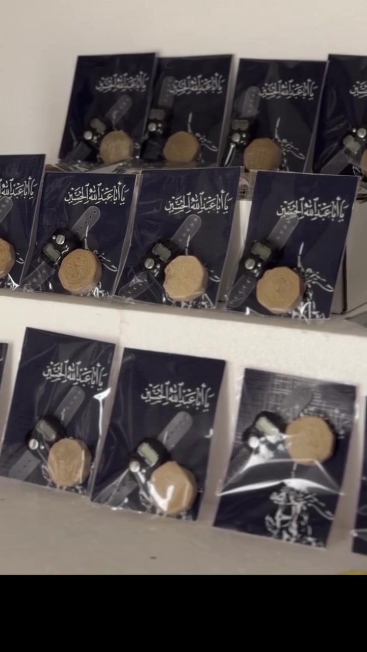 توزيعات


**إذا كنت صاحب هذا الإعلان وتريد حذفه لأي سبب، رجاءا أرسل رسالة إلى الدعم الفني**