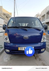 كيه للبيع موديل 2008 مكفولة كفالة عامه سياره جديده عله بلاد مكاني بغدا...