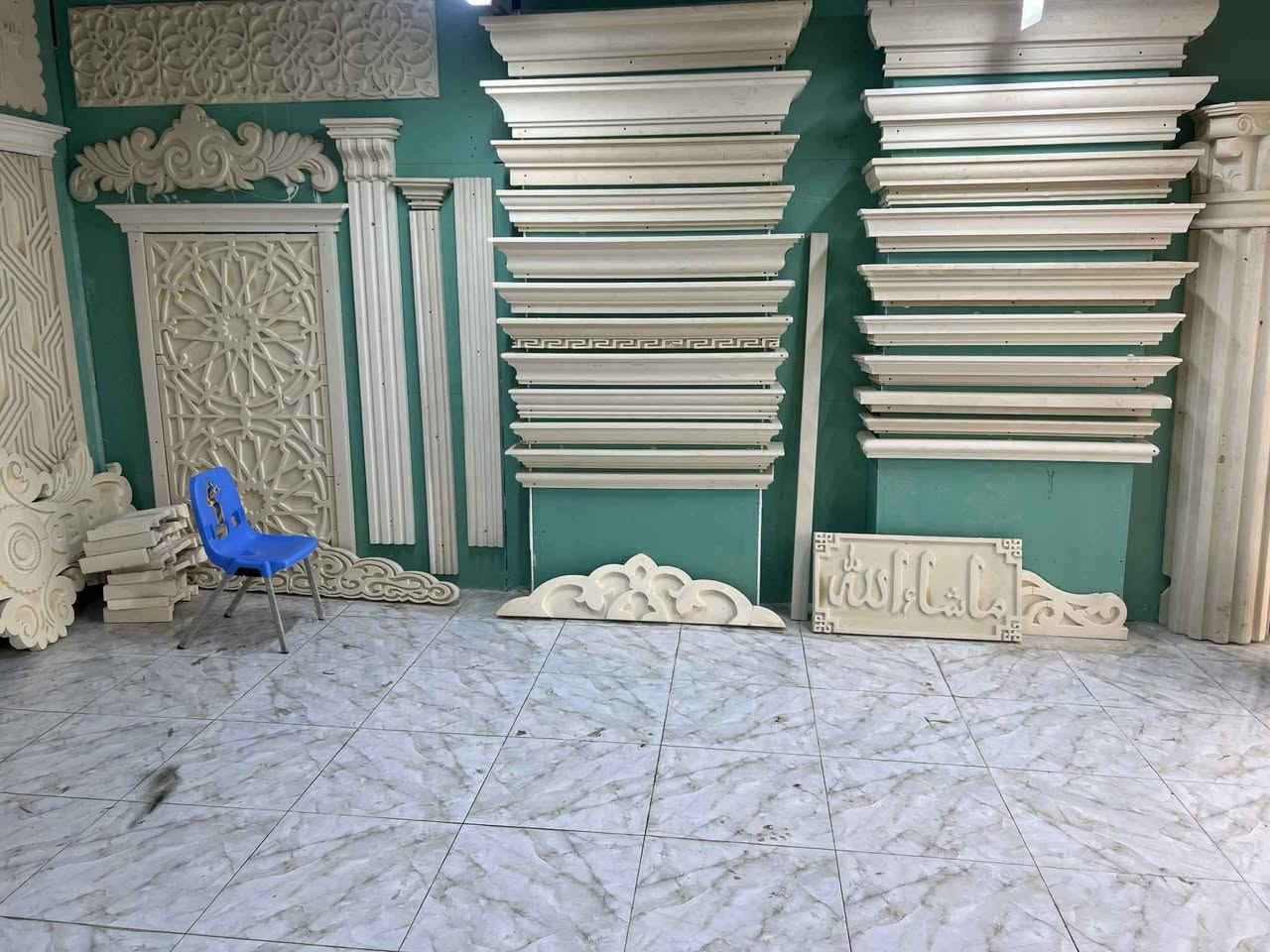 اللهم صل على محمد وآل محمد تم ع بركه الله وصول حاويت فوم تركي بتاريخ ٢٠٢٥/١٢/٣٠
يوجد لدينا فلين الخاص بتغليف الواجهات 🏤🏠

مواصفات 

عازل للحراره 🌖

ضد الحريق 🔥

مقاوم للماء والامطار 💦

ذات خصائص مميزه تمكنها من صبغ بجميع الاصباغ والالوان

ضمان 10 سنوات ☑️

بيع / جمله / مفرد 

العنوان 
الكوت طريق بغداد قريب مجمع ياسمين
 

للتواصل مراسله الصفحه او الاتصال على الارقام التاليه

📞***********
📞***********
