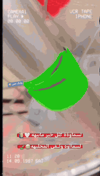 سلام عليكم دراجة كفالة عامه اسكنر مديل 25السعر 650او بيه مجال ***********
