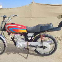 ٢٤ • مفتوحه • ناصريه