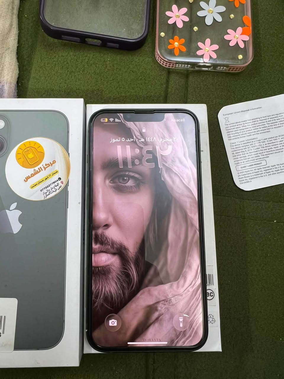13برو ماكس ذاكر 256 بطارية 83
13عادي كامرتين ذاكرة 128بطارية 94
كل غراضهن كاملات الباكيت وشاحنات 
2كيبلات وشاحنة مال ضهر وحدة 
رايدهن ابمليون ومية 
تواصل على هذة الرقم 
***********
‏
