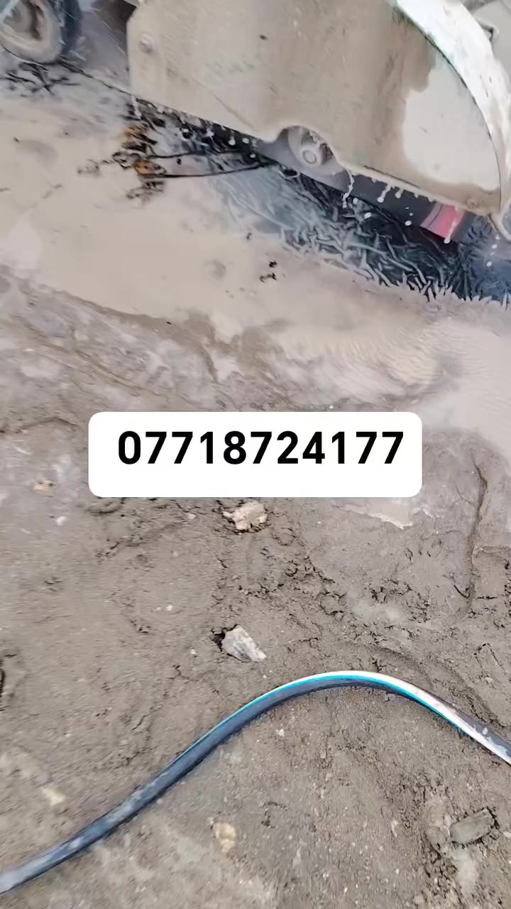 القص الكونكريت بدون اهتزاز ***********
